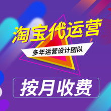 延安網絡技術服務 驅動數字化轉型，賦能區域發展