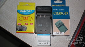 數(shù)字產(chǎn)品技術(shù)交流網(wǎng)站 網(wǎng)絡(luò)技術(shù)服務(wù)的新樞紐